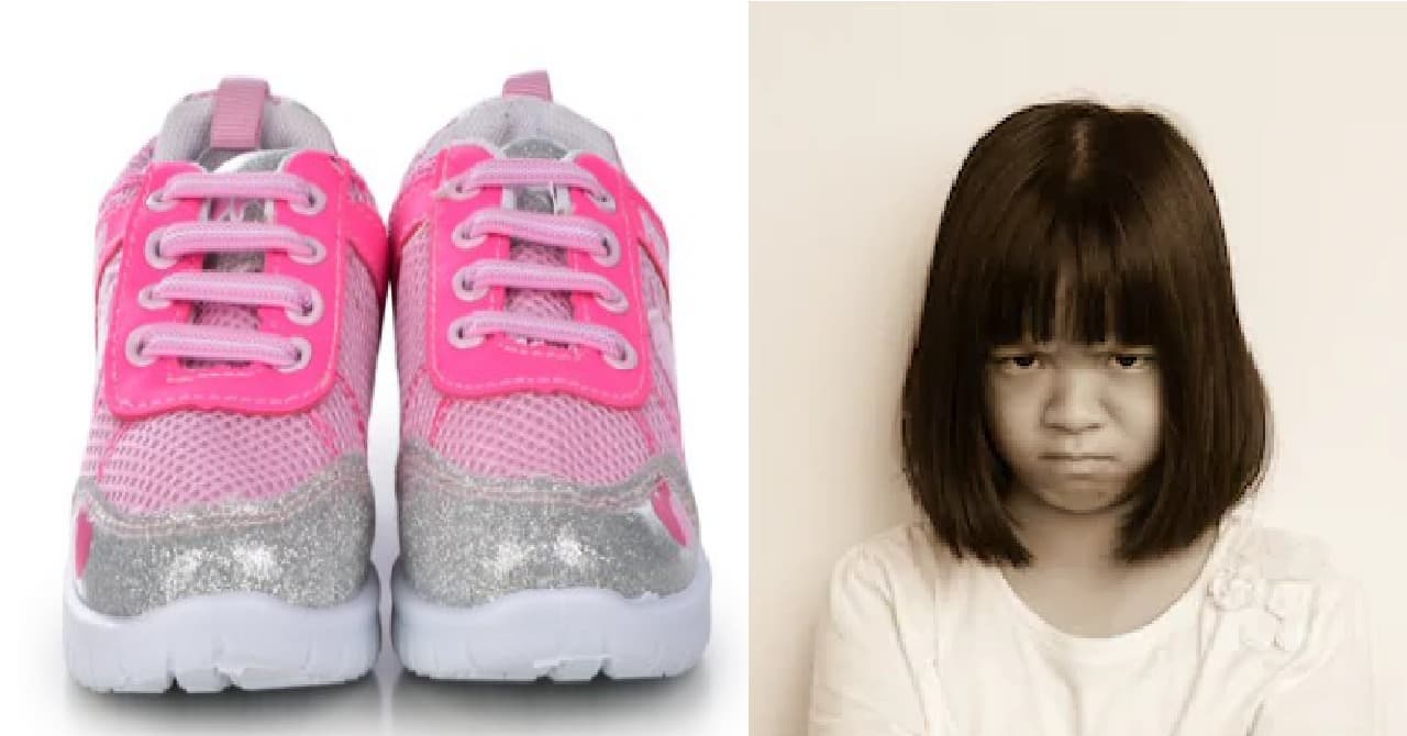 Pink Rubber Shoes para sa Apo Ko